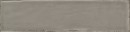 APE/Carmen Calpe Altea Taupe 7,5x30
