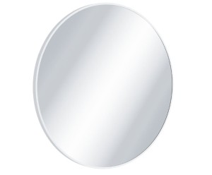 Excellent Virro DOEX.VI080.WH lustro 80 cm okrągłe w ramie biały mat