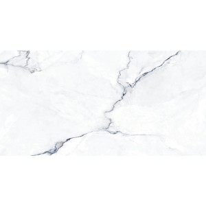 Emigres Balma Gris Lapp 60x120 płytki gresowe imitujące marmur