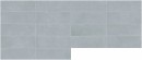 Saloni Sable Azul 30,5x90