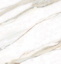 Netto Ceramika Satuario Crema Polished 60x60
