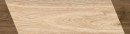 Marca Corona Elisir Royal Beige Inserto 20x120