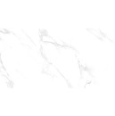 Netto Ceramika Acropol White Polished 60x120 płytki gresowe marumrowe