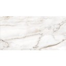 Netto Ceramika Basalto Crema Polished 60x120 płytki gresowe marmurowe