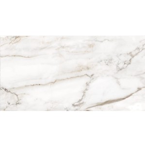 Netto Ceramika Basalto Crema Polished 60x120 płytki gresowe marmurowe