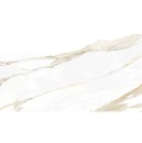 Netto Ceramika Satuario Crema Polished 60x120 płytki gresowe marmurowe