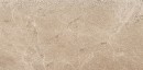 Coem Massive Stone Desert Naturale 40,8x61,4 MV462 płytki kamienne gresowe