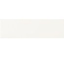 APE/Carmen Loop Smooth White 6,3x25 płytki ścienne cegiełki