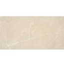 Vitacer Meraki Cream 60x120 płytki gresowe imitujące kamień