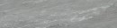 Coem Cardoso Grigio Chiaro Naturale Rettificato 30x120 PC623R płytki gresowe kamienne