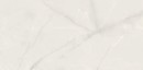 Tubądzin Onix Pearl Mat 59,8x119,8