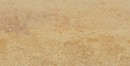 Coem Fossilia Dorato Naturale Rettificato 60,4x90,6 FO699R płytki kamienne gresowe