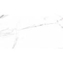 Arcana Hope-R Blanco 29,3x59,3 płytki marmurowe gresowe