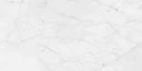 ABK Sensi 900 Carrara Ant. 3D Rett. 60x120 płytki marmurowe gresowe