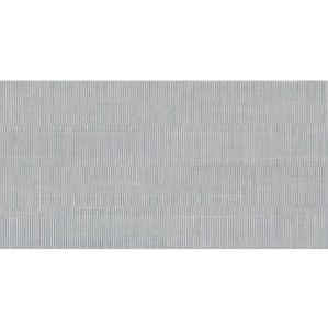 Emil/Ergon Ceramica Pigmento Cardboard Grigio Avio Silktech 60x120 ELSF płytki gresowe imitujące beton