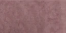 ABK Poetry Colors Blush 7,5x15 płytki ścienne cegiełki