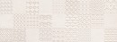 Tubądzin Integrally Light Grey Dekor 32,8x89,8