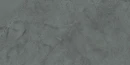 ABK Atlantis Smoke Lapp. 60x120 płytki kamienne gresowe