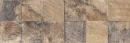 El Molino Arosa Ocre Rect. 20x60 płytki ścienne