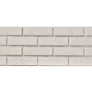 El Molino Ascot Blanco Rect. 20x60 płytki ścienne