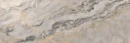 El Molino Dubai Square Grey Rect. 40x120 płytki ścienne dekoracyjne