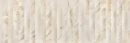 El Molino Samoa Scala Beige Rect. 30x90 płytki ścienne dekoracyjne