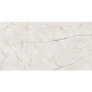 Prime Ceramics Avorio Bianco Carving 60x120 PD-CI-AB-0004 płytki gresowe imitujące kamień