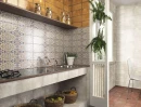 Mainzu Catania Hispalis Decor 15x30 płytki ścienne dekoracyjne
