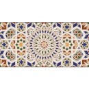 Mainzu Catania Hispalis Decor 15x30 płytki ścienne dekoracyjne