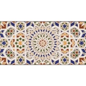 Mainzu Catania Hispalis Decor 15x30 płytki ścienne dekoracyjne 