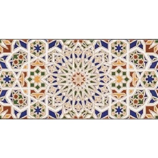 Mainzu Catania Hispalis Decor 15x30 płytki ścienne dekoracyjne