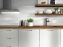Realonda Opal Strip White 21x63 płytki ścienne