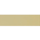 Mainzu Jungle Sunset 10x30 płytki cegiełki