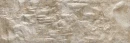 Realonda Marlstone Ivory 21x63 płytki kamienne gresowe