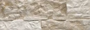 Realonda Marlstone Ivory 21x63 płytki kamienne gresowe