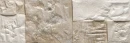 Realonda Marlstone Ivory 21x63 płytki kamienne gresowe