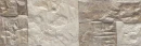 Realonda Marlstone Nature 21x63 płytki kamienne gresowe