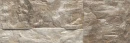 Realonda Marlstone Nature 21x63 płytki kamienne gresowe