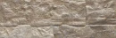Realonda Marlstone Nature 21x63 płytki kamienne gresowe