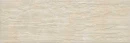 Realonda Iguazu Sand 21x63 płytki kamienne gresowe