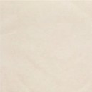 Mainzu Litos Blanco 20x20 płytki ścienne