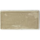 Natucer Cotswold Capuchino Glossy 7,5x15 płytki cegiełki