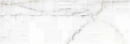 Argenta Athena Block White 40x120 płytki ścienne