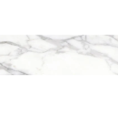 Argenta Athena White 40x120 płytki ścienne