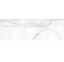Argenta Athena Block White 40x120 płytki ścienne