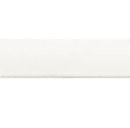 Natucer London White 7,2x22,2 płytki cegiełki