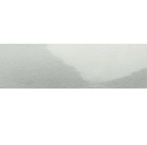 Natucer London Cement 7,2x22,2 płytki cegiełki 