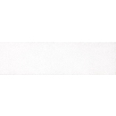 Fabresa Alba Blanco Brillo 10x30 płytki cegiełki