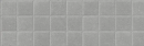Argenta Dimension Rough Grey 40x120 płytki ścienne