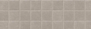 Argenta Dimension Rough Taupe 40x120 płytki ścienne